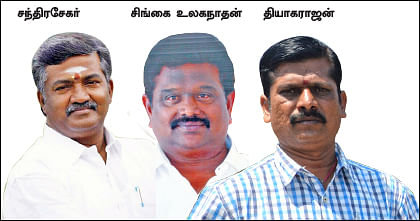 250 கோடி ரூபாய் அரசு நிலங்கள்... ஆக்கிரமித்த அ.தி.மு.க-வினர்!