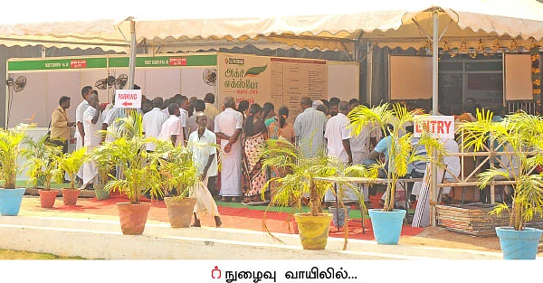 ‘‘செம்மண்ணுக்கு 3 நாள் பாசனம்... களிமண்ணுக்கு 5 நாள் பாசனம்..!’’