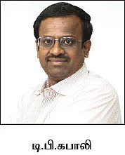 முக்கிய புள்ளிவிவரங்கள்: தலைகீழாக மாறுவது ஏன்?