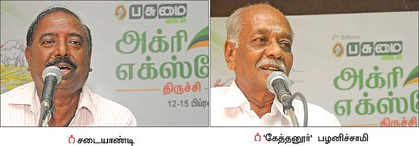 ‘‘செம்மண்ணுக்கு 3 நாள் பாசனம்... களிமண்ணுக்கு 5 நாள் பாசனம்..!’’