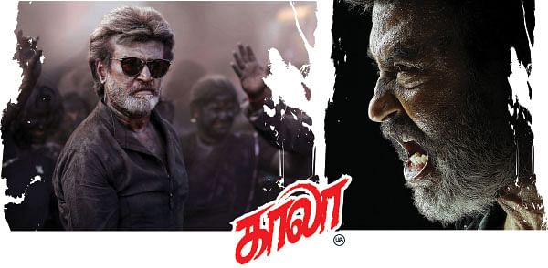 காலா - சினிமா விமர்சனம்
