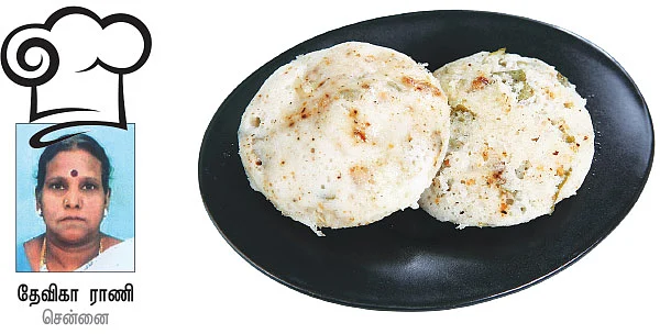 30 ரெசிப்பிகள் - அவள் வாசகிகளின் அறுசுவை விருந்து!