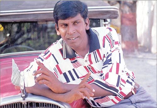 "பொசுக்குன்னு தொட்டுப்புட்டேன்!” - வடிவேலு
