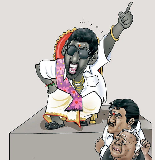 அலசி ஆராய்வது அப்பாடக்கர்!