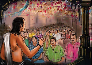 கேள்வி - பதில்