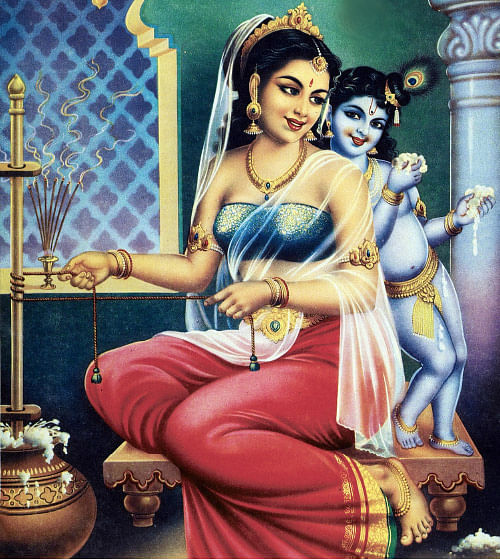 அருட்களஞ்சியம்