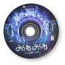விகடன் வரவேற்பறை 
