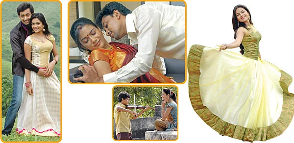 இன்று கலாம்... நாளை நாம்!