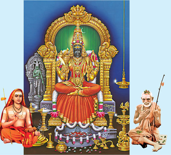 இதோ... எந்தன் தெய்வம்! - 47