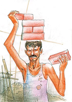 சித்தாள் சாதி