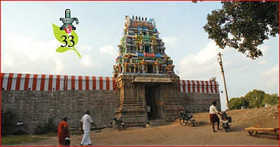 திருப்பட்டூர் அற்புதங்கள்!
