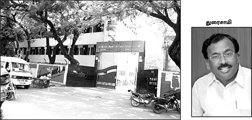 கொள்ளை போனதா தங்க நாணயங்கள்?