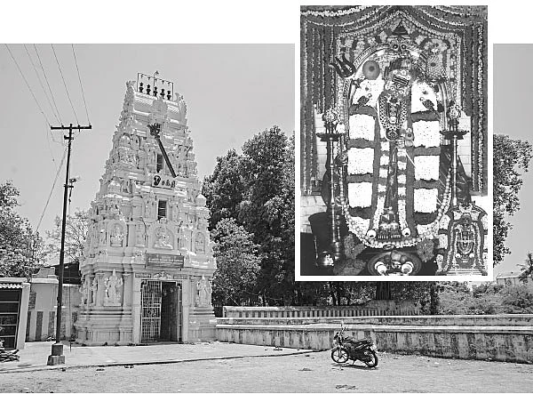 கருக்கினில் அமர்ந்தவள்!