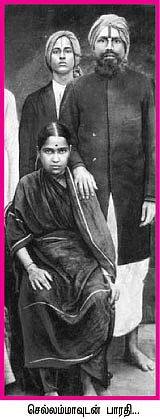 ரொமான்ஸ் ரககியங்கள் !