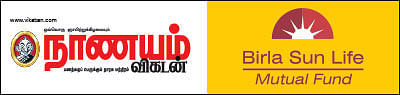 “இப்போதுதான் உண்மை புரிகிறது!”