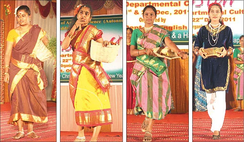 போட்டோவுல கொஞ்சம் பவுடர் போடுங்க !