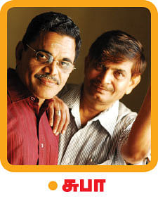 குற்றம் புரிந்தவர்