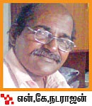 ‘பெண்’ எனும் தொழிற்சாலை?
