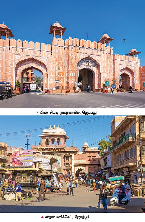 ஒட்டகத்தைக் குளிப்பாட்டவே மாட்டோம்!