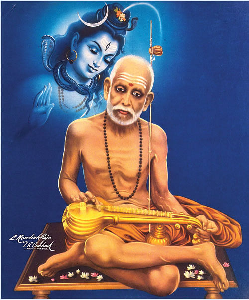 அருட்களஞ்சியம்