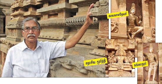 சேதி சொல்லும் சிற்பங்கள்! - 2
