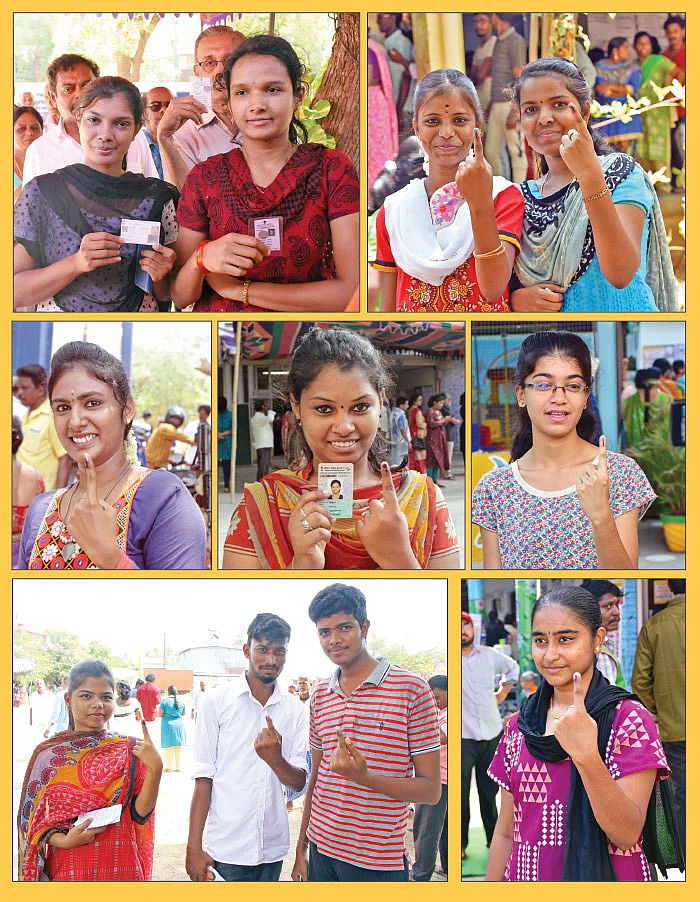 முது‘மை’ கட‘மை’ - ஜனநாயக புது‘மை’