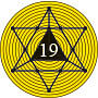 இறையுதிர் காடு - 19