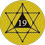 இறையுதிர் காடு - 19