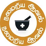 நலம் 360’ - 29