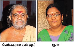 ஒருநாள்... ஓரிடம்... ஓர் அனுபவம்..!
