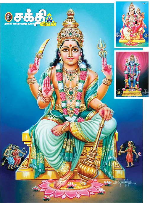 வரம் கொடுக்கும் வழிபாடுகள்!