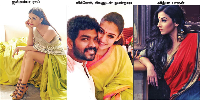 கழுகார் பதில்கள்!