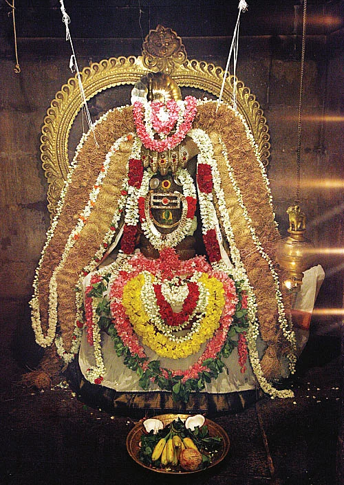 சிவமே குருவாய் அருளும் திருத்தலம்...
