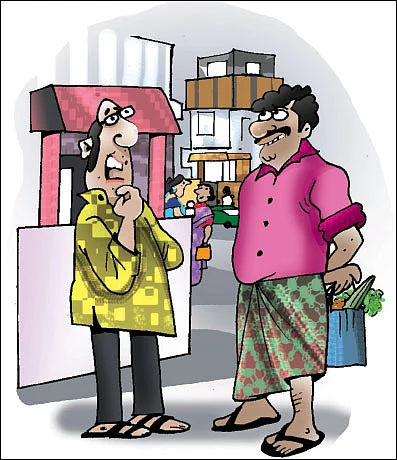 ஜோக்ஸ் - 5
