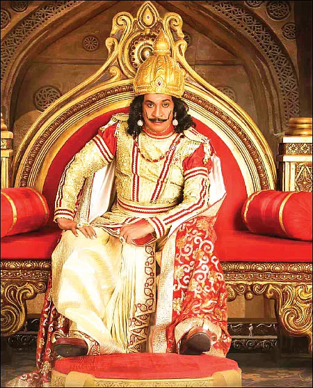 இன்பாக்ஸ்