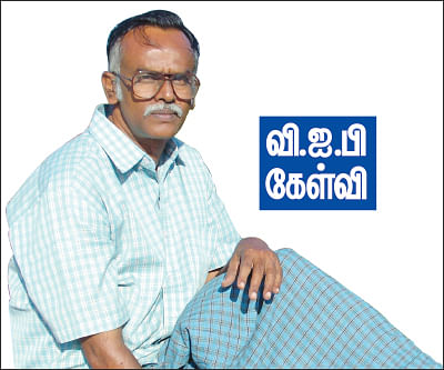 கழுகார் பதில்கள்!