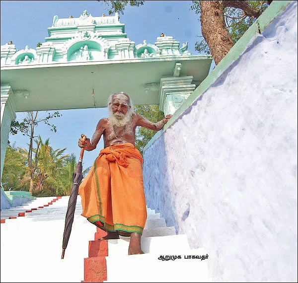 சொல்லச் சொல்ல இனிக்குதய்யா! - 103 வயது... முதுமையை வென்ற முருகபக்தி!
