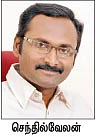 நாளையில் வாழ.... இன்றை தொலைக்காதீர்கள் !