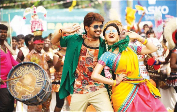 VIKATAN NOW