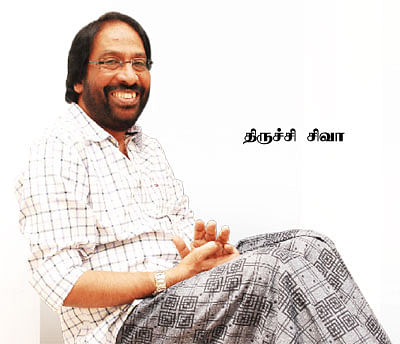 என் ஊர்