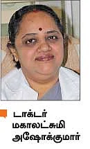 தள்ளிப்போனால் தளர வேண்டாம்!