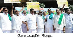 நாட்டு நடப்பு : ஒரு மாதம் கெடு!