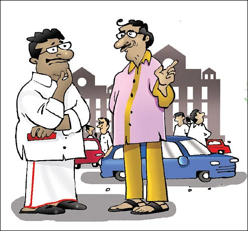 ஜோக்ஸ் - 3