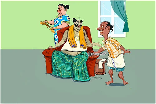 ஜோக்ஸ் - 2
