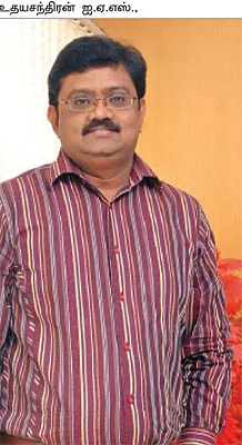 இன்று... ஒன்று... நன்று!