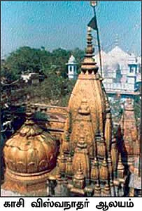 சிவராத்திரி மகிமைகள்!
