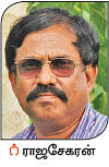 இரும்பு மரம் ‘ஈட்டி’!