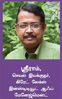 வளர்ச்சி நிலைத் தொழில்கள்!