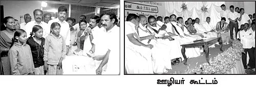 அ.தி.மு.க. கோட்டை ஆகிறதா நீலகிரி?