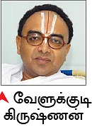 ஸ்ரீமஹாலக்ஷ்மி கடாக்ஷம்! - 4